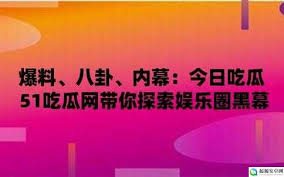 览到各种热