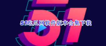 到同人创作