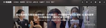 无需广告干